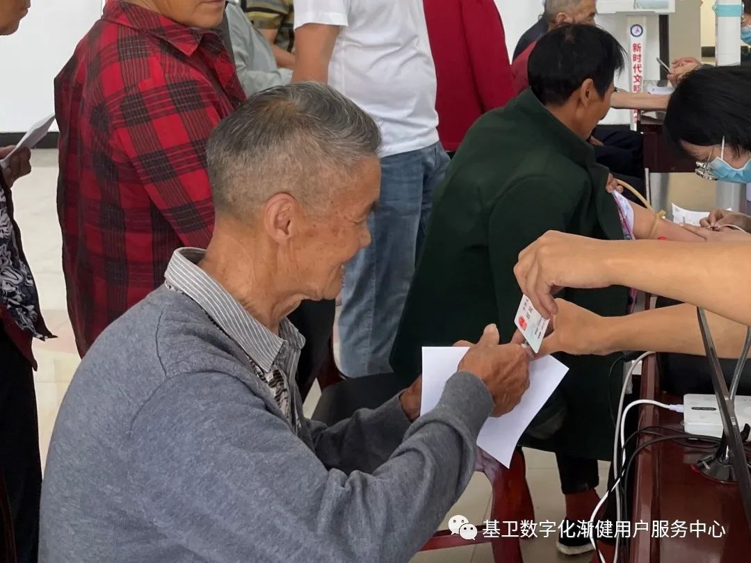 2022基本公衛(wèi)推進(jìn)會(huì)召開，國家衛(wèi)健委列出這些工作重點(diǎn)！