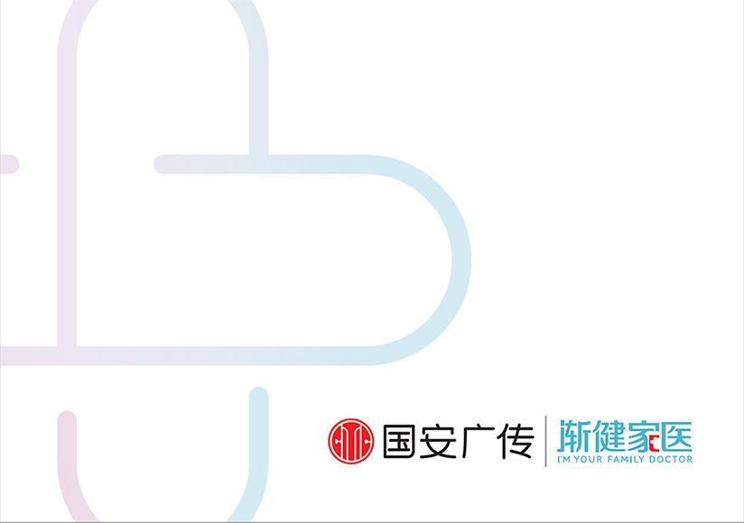 公衛(wèi)查體，體檢數(shù)據(jù)