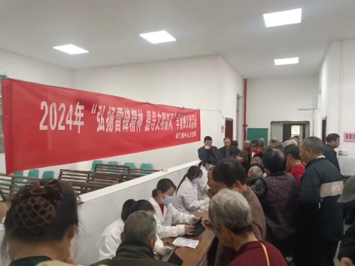 基層公衛(wèi)體檢正當(dāng)時(shí)，“滿分服務(wù)”細(xì)節(jié)拉滿！一起來看→