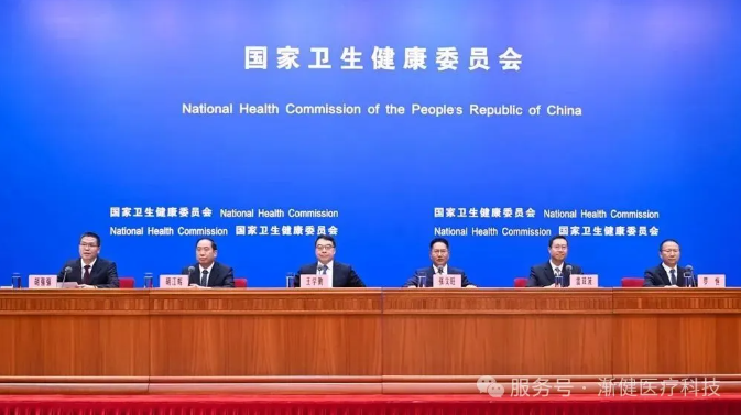 三明醫(yī)改經(jīng)驗(yàn)落地云南，推動(dòng)“以治病為中心”向“以健康為中心”轉(zhuǎn)變